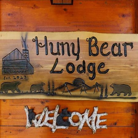 Huny Bear Lodge Пиджен-Фордж Экстерьер фото
